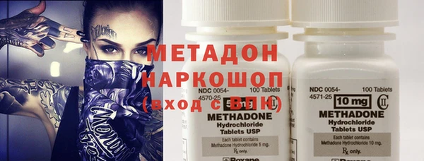 метамфетамин Алзамай