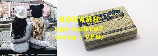 таблы Алексеевка