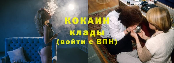 таблы Алексеевка