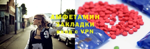 таблы Алексеевка