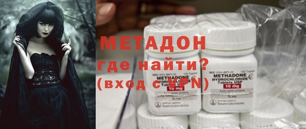 метамфетамин Алзамай