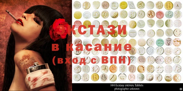 метамфетамин Алзамай