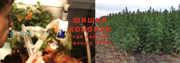 метамфетамин Алзамай