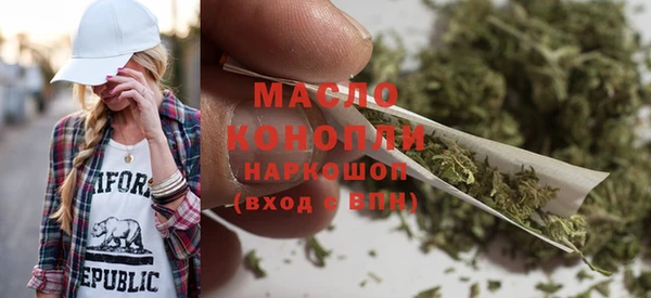 метамфетамин Алзамай