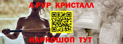 гашиш Нальчик