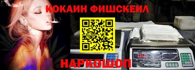 гашиш Нальчик