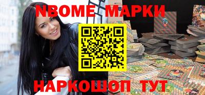 мефедрон мука Наро-Фоминск