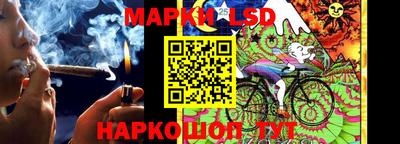 гашиш Нальчик