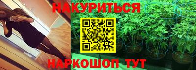 круглые Нарткала