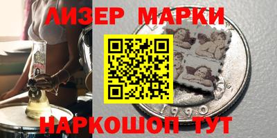 мефедрон мука Наро-Фоминск