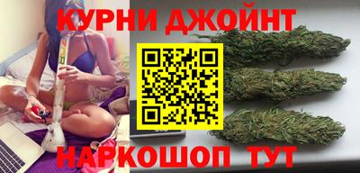 гашиш Нальчик