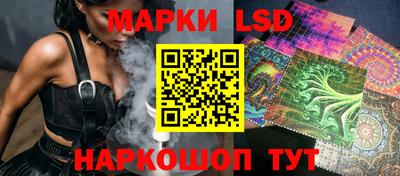 круглые Нарткала