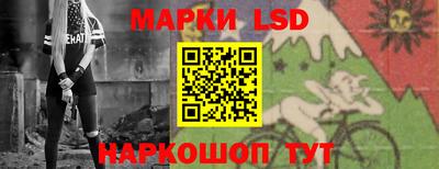 гашиш Нальчик