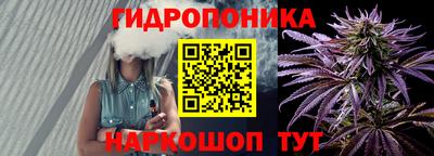 мефедрон мука Наро-Фоминск