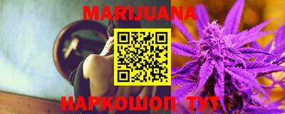 мефедрон мука Наро-Фоминск