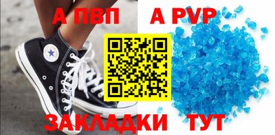 круглые Нарткала