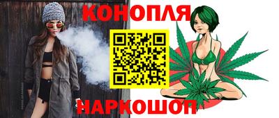 круглые Нарткала