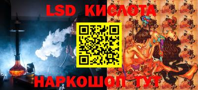 круглые Нарткала