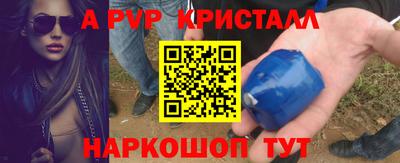 круглые Нарткала