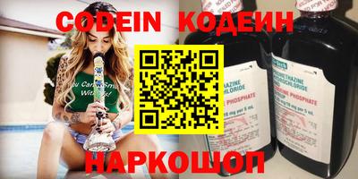 мефедрон мука Наро-Фоминск
