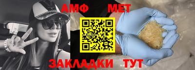 круглые Нарткала