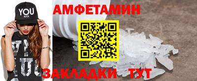 мефедрон мука Наро-Фоминск