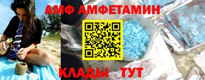 круглые Нарткала