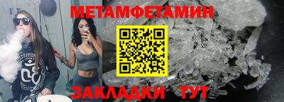 гашиш Нальчик