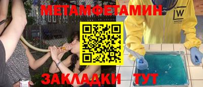 гашиш Нальчик