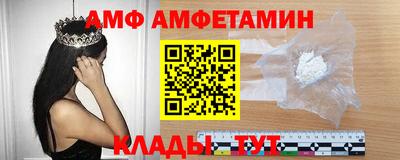 гашиш Нальчик