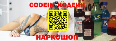 круглые Нарткала