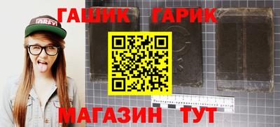 мефедрон мука Наро-Фоминск