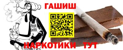 мефедрон мука Наро-Фоминск