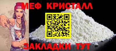 гашиш Нальчик