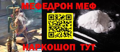 круглые Нарткала