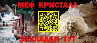 гашиш Нальчик