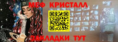 круглые Нарткала