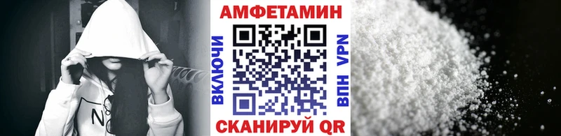 hydra зеркало  Биробиджан  Первитин кристалл 