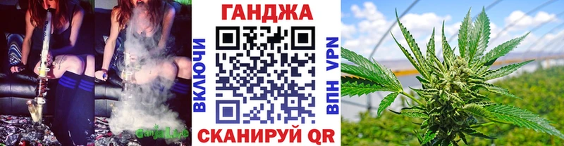 МАРИХУАНА Amnesia  Биробиджан 